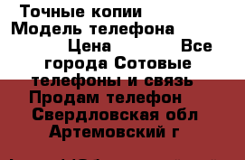 Точные копии Galaxy S6 › Модель телефона ­  Galaxy S6 › Цена ­ 6 400 - Все города Сотовые телефоны и связь » Продам телефон   . Свердловская обл.,Артемовский г.
